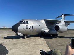 入間基地　航空祭　ブルーインパルス　航空自衛隊　C-1