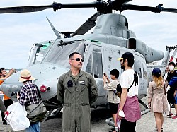 UH-1Y